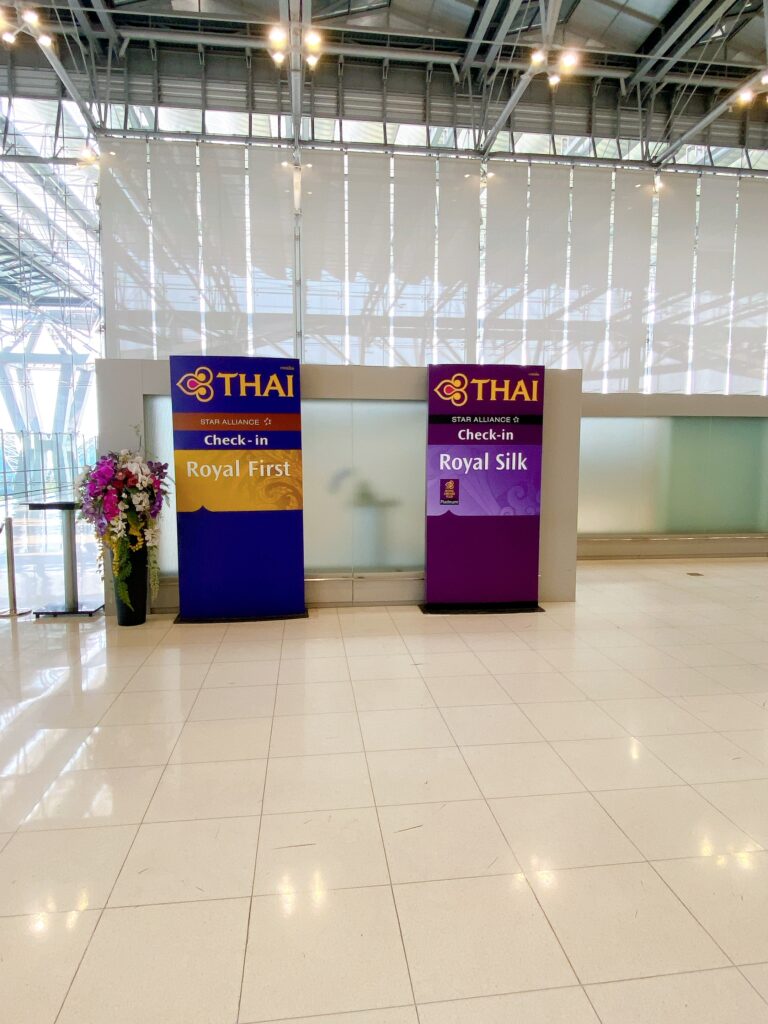 タイ航空 ビジネスクラス ロイヤルシルク チェックイン バンコク空港