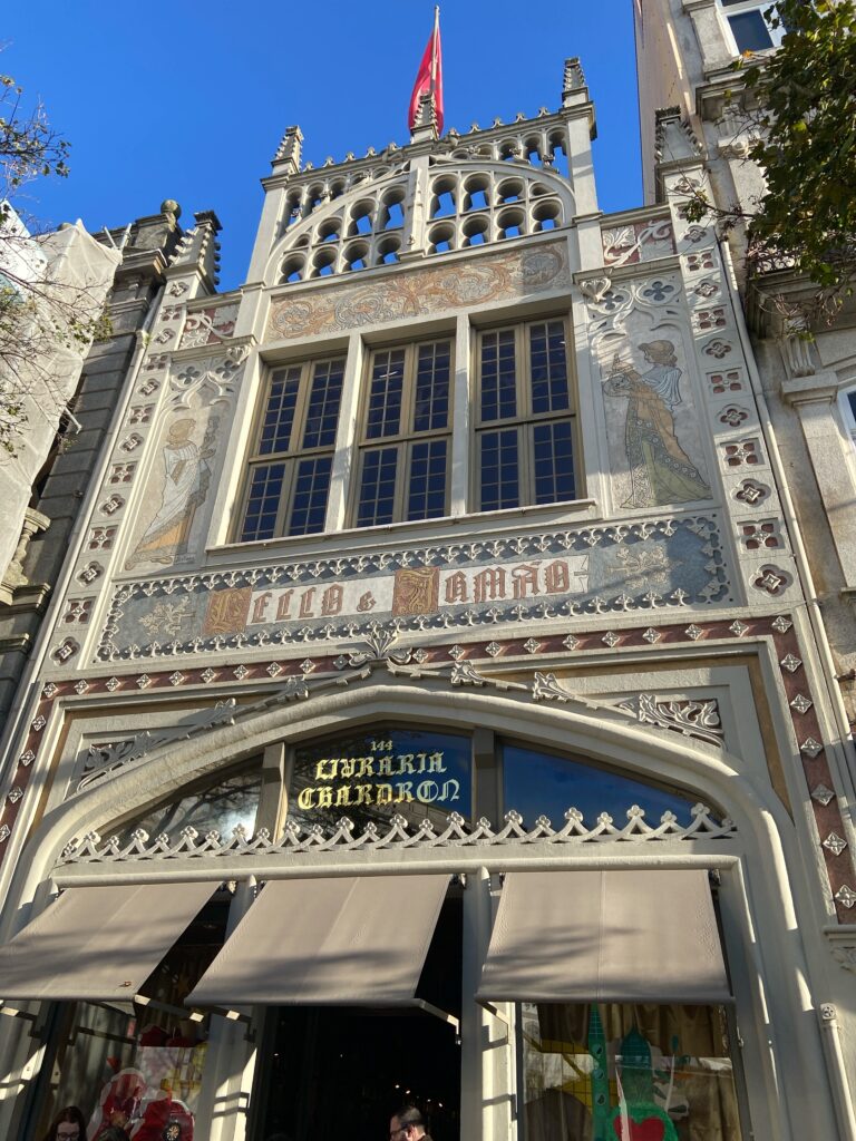 レロ書店 内装 ポルト